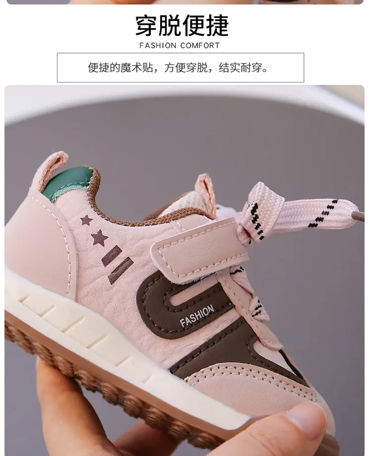Baby Sneakers 1-3Yrs Semi-Soft Non-Slip Spring Fall — feature 6