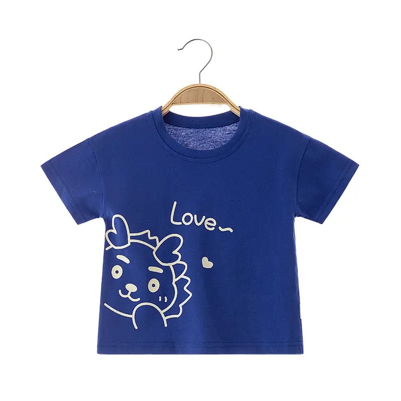 Baby Cotton T-Shirt White 0-3Yrs Kidsren Design