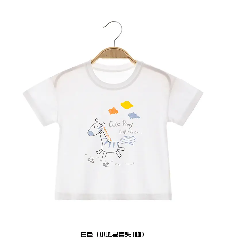 Baby Cotton T-Shirt White 0-3Yrs Kidsren Design — feature 10