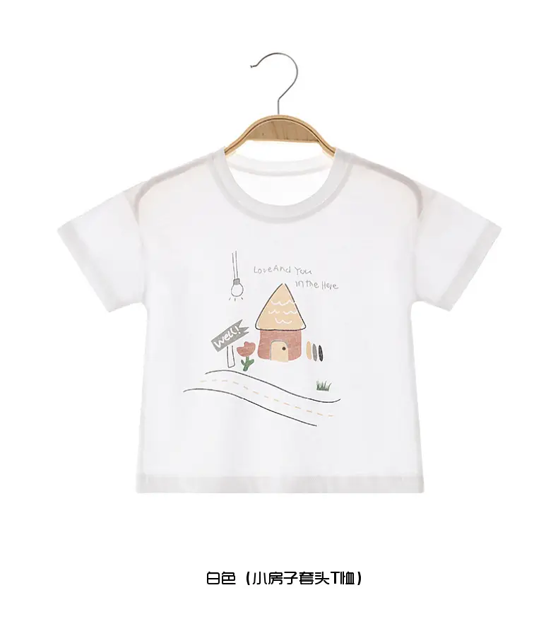 Baby Cotton T-Shirt White 0-3Yrs Kidsren Design — feature 12