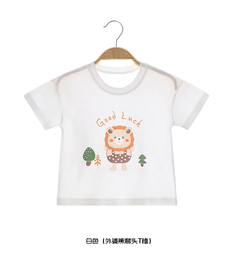 Baby Cotton T-Shirt White 0-3Yrs Kidsren Design — feature 13