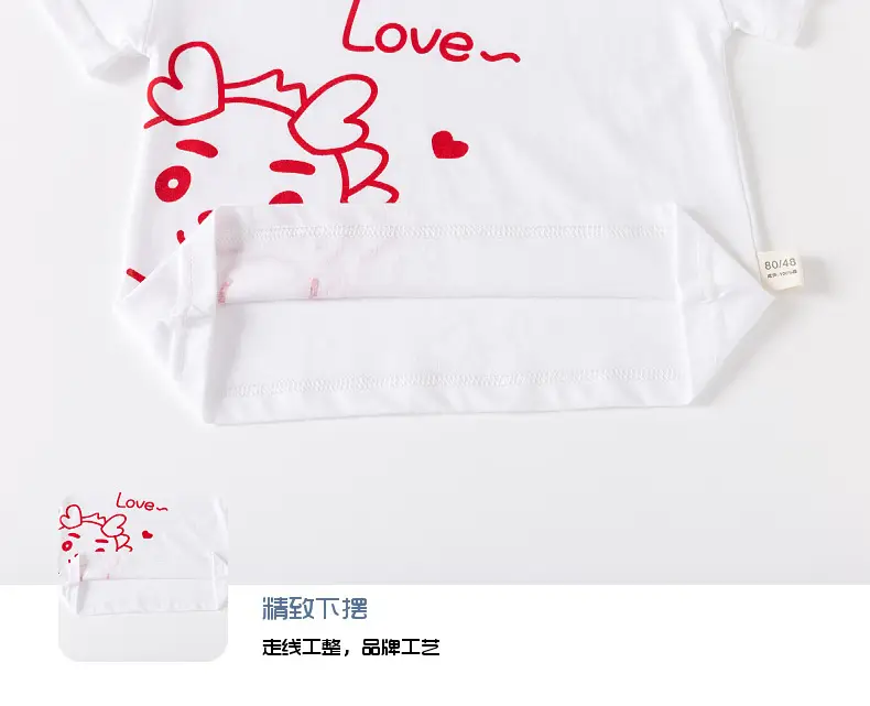 Baby Cotton T-Shirt White 0-3Yrs Kidsren Design — feature 20