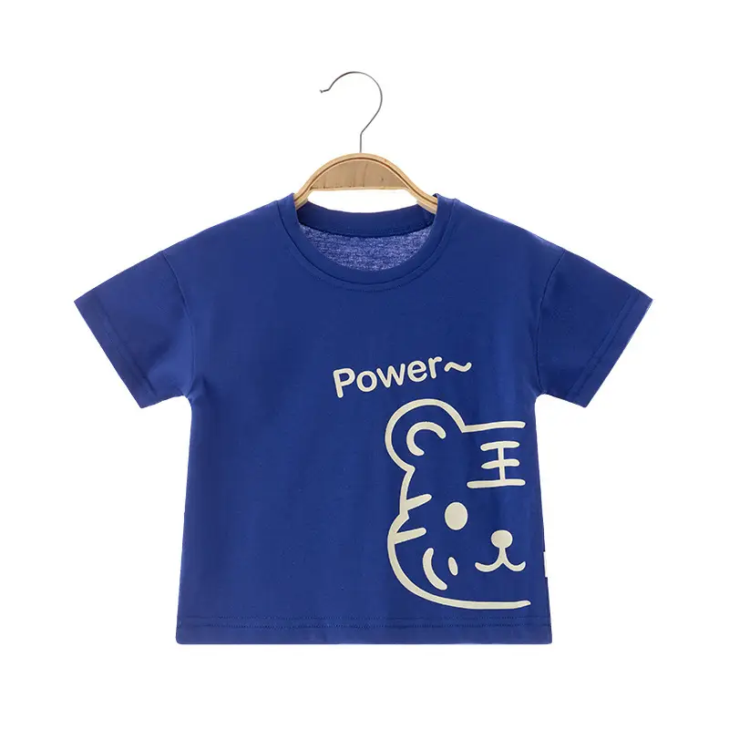 Baby Cotton T-Shirt White 0-3Yrs Kidsren Design