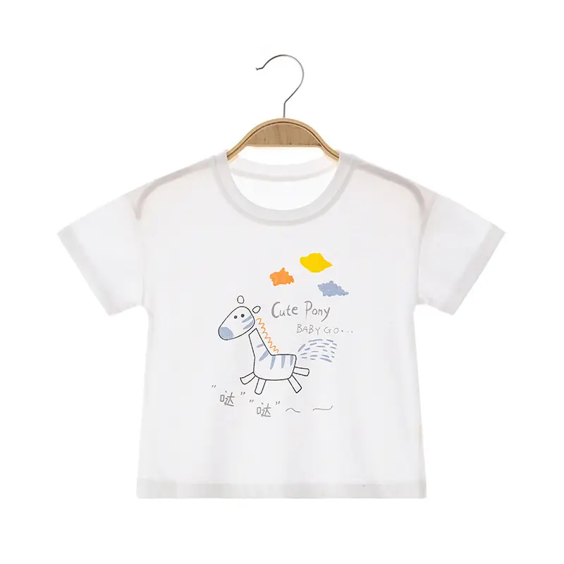 Baby Cotton T-Shirt White 0-3Yrs Kidsren Design