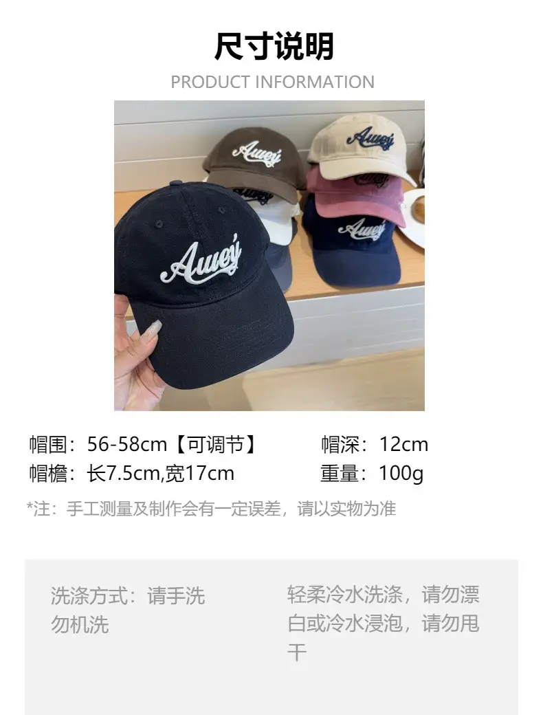 Navy Blue Letter Embroidered Baseball Cap for Women — feature 1
