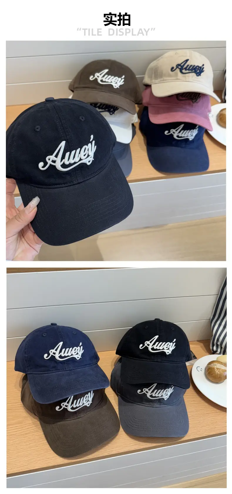 Navy Blue Letter Embroidered Baseball Cap for Women — feature 2