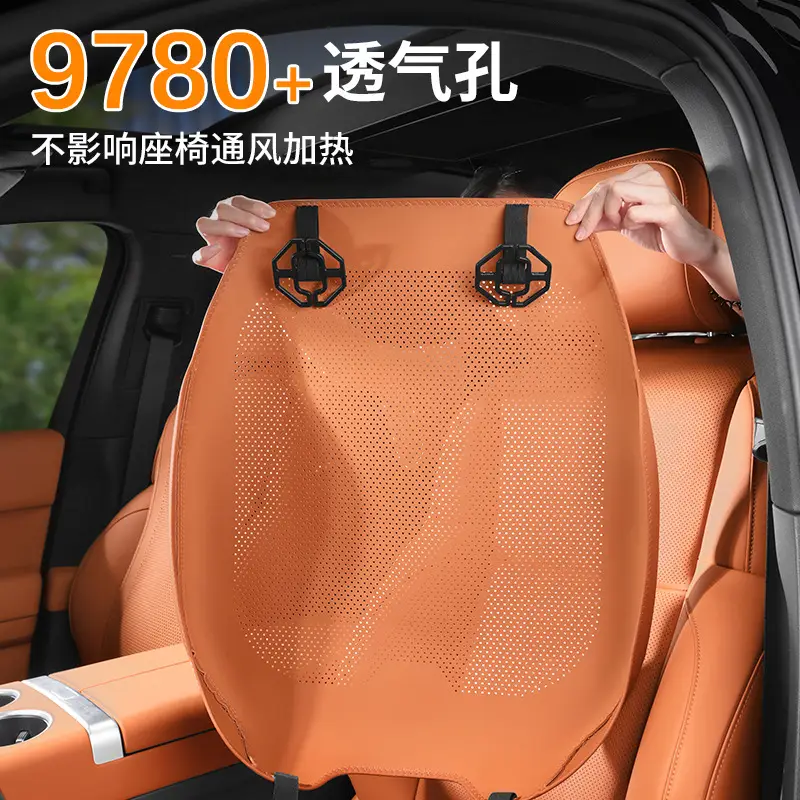 Dark Blue Nappa Leather Seat Cover S7 S07 S5 G318