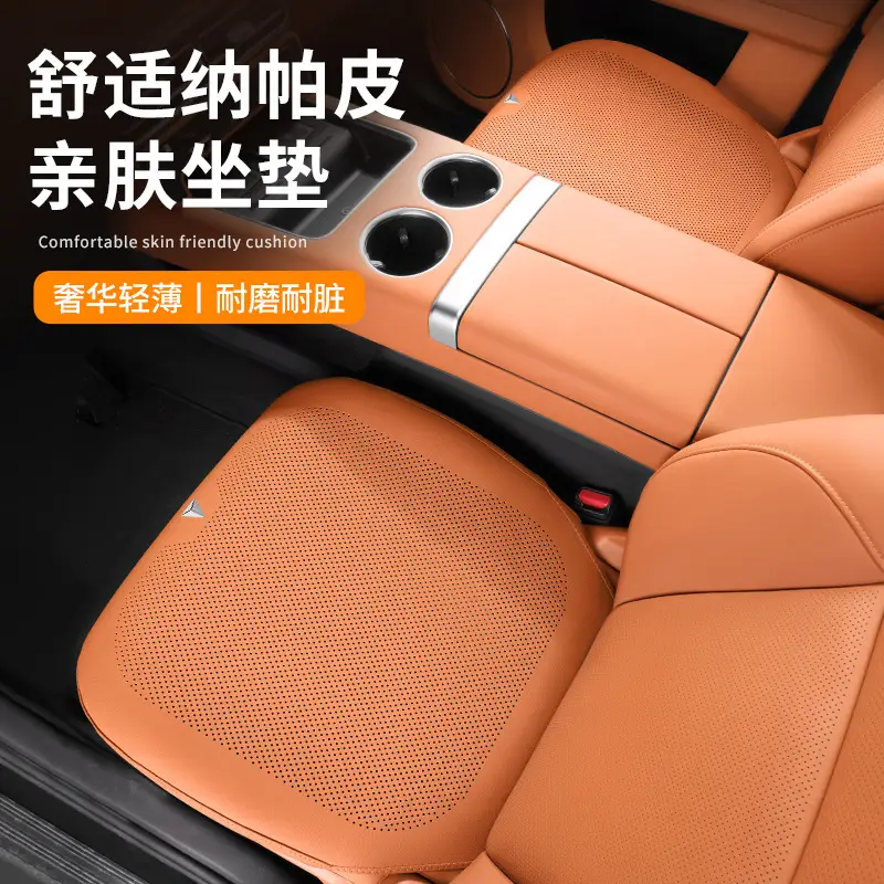 Dark Blue Nappa Leather Seat Cover S7 S07 S5 G318