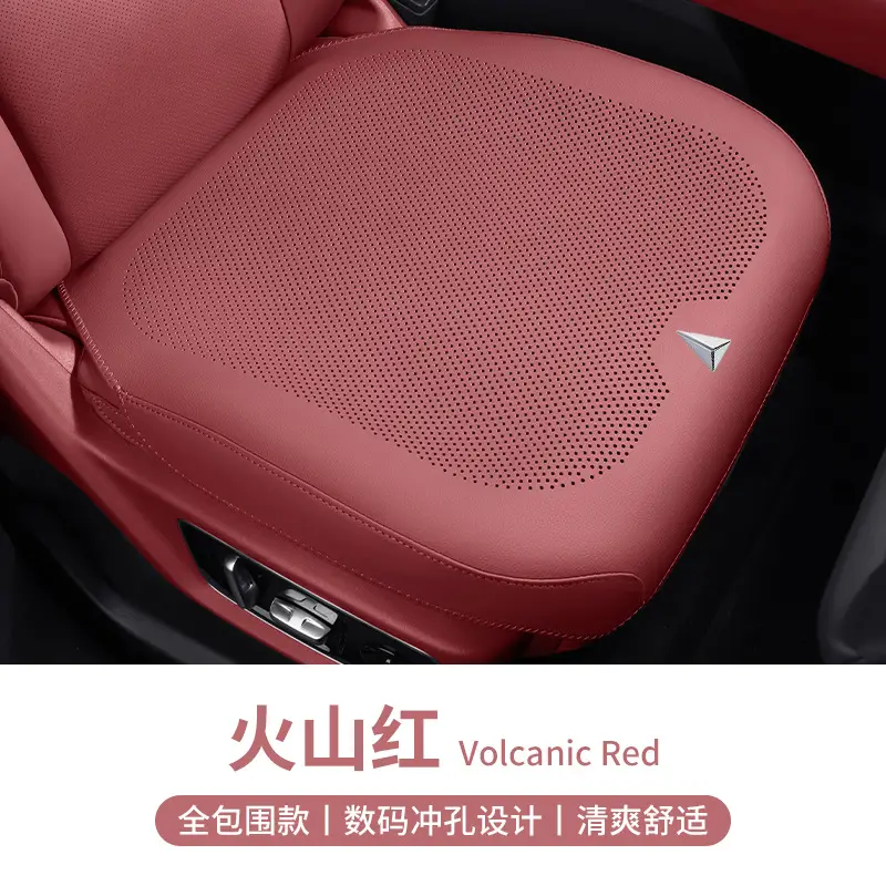 Dark Blue Nappa Leather Seat Cover S7 S07 S5 G318