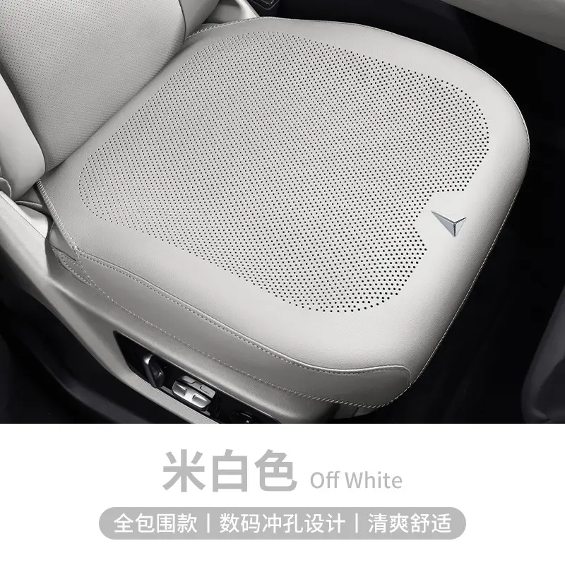 Dark Blue Nappa Leather Seat Cover S7 S07 S5 G318