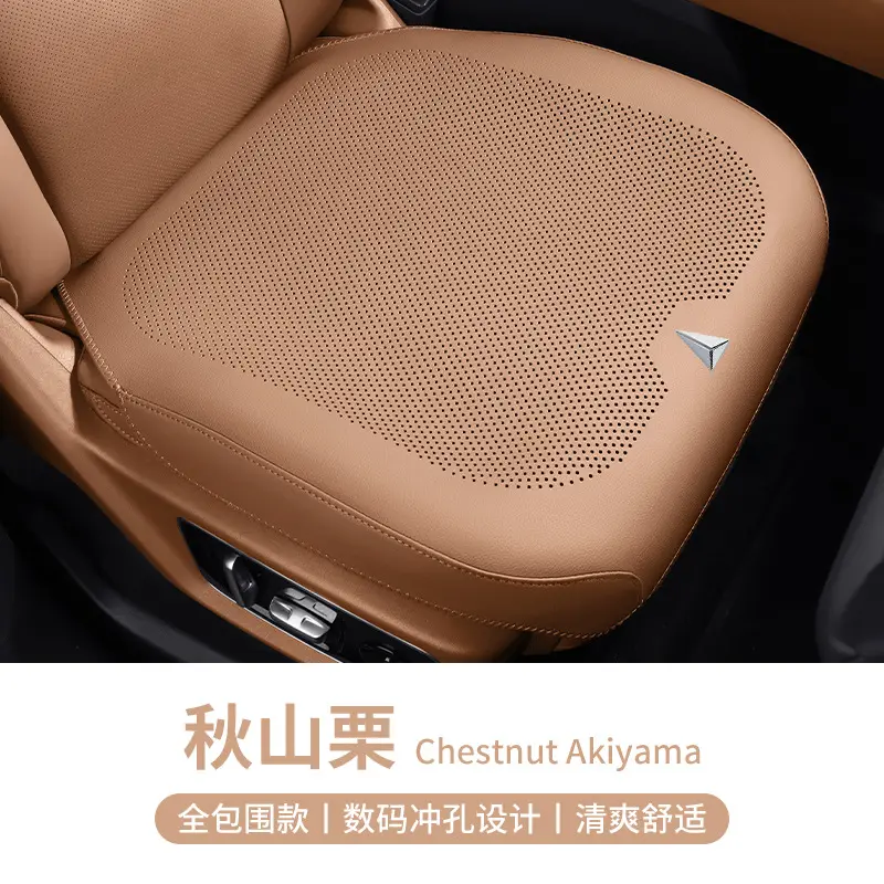 Dark Blue Nappa Leather Seat Cover S7 S07 S5 G318