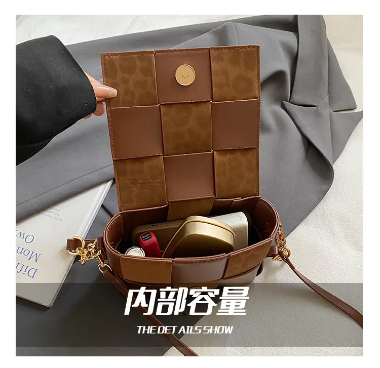 Korean Version Niche Color-Blocking Woven Small Square Bag 2025 New — feature 10