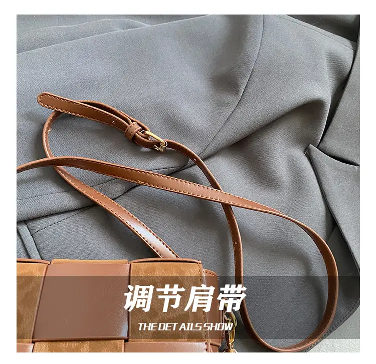 Korean Version Niche Color-Blocking Woven Small Square Bag 2025 New — feature 13