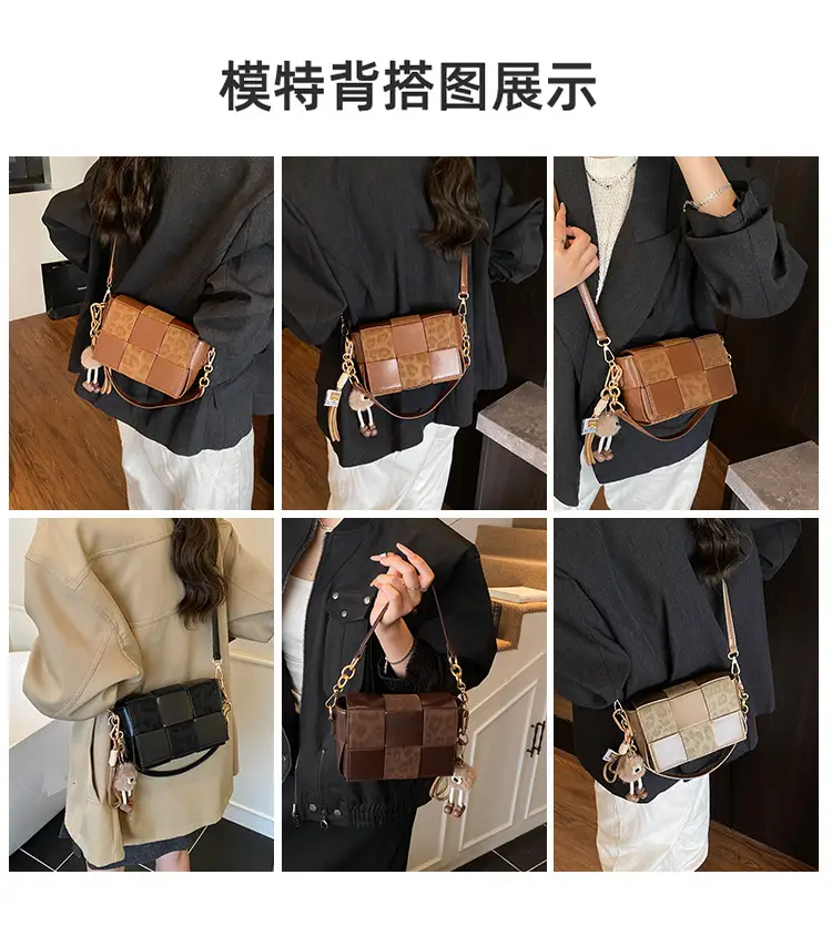 Korean Version Niche Color-Blocking Woven Small Square Bag 2025 New — feature 3