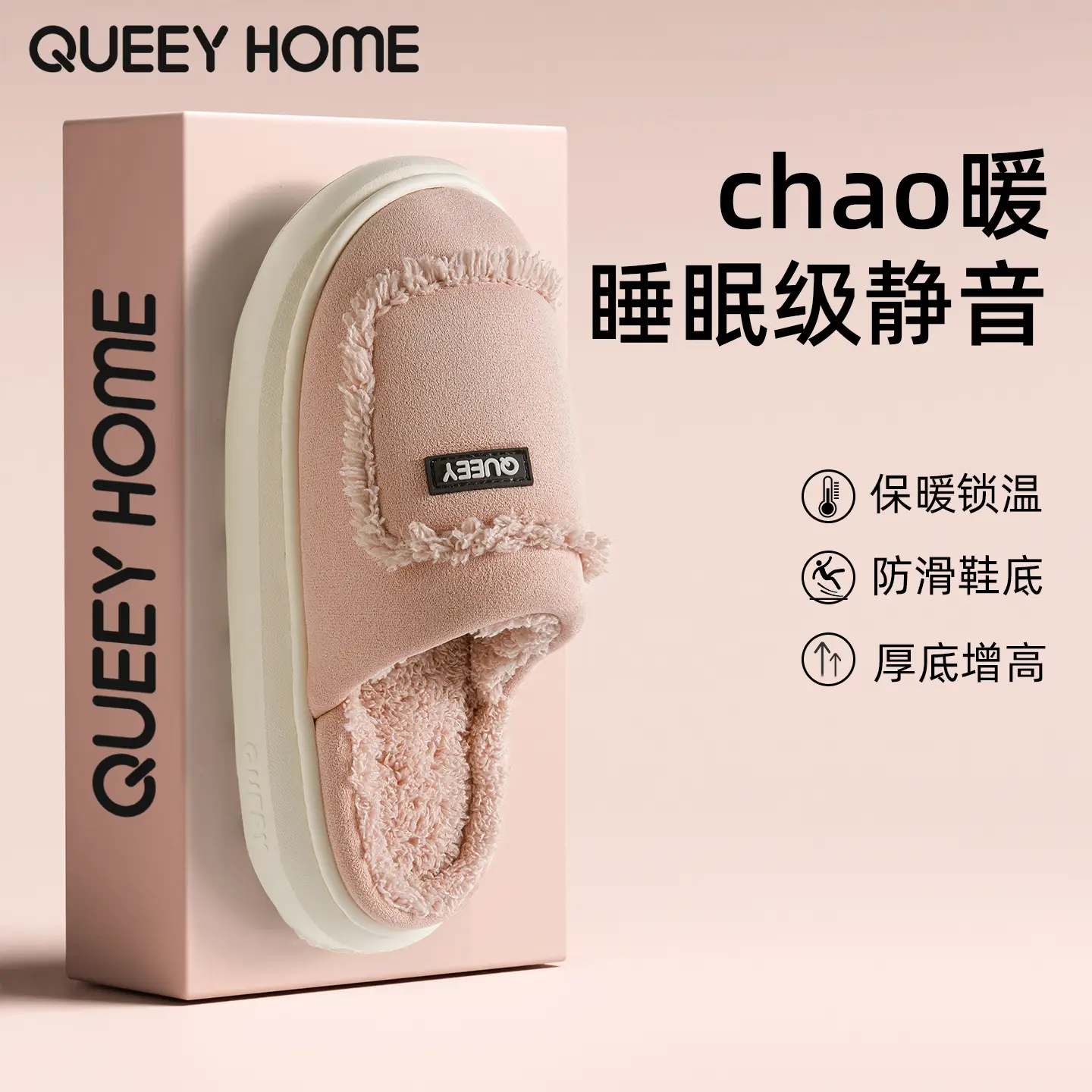2025 Cotton Warm Furry Slippers for Women Men - Image 6