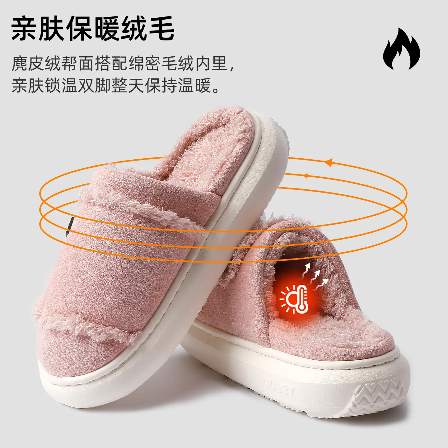2025 Cotton Warm Furry Slippers for Women Men - Image 7