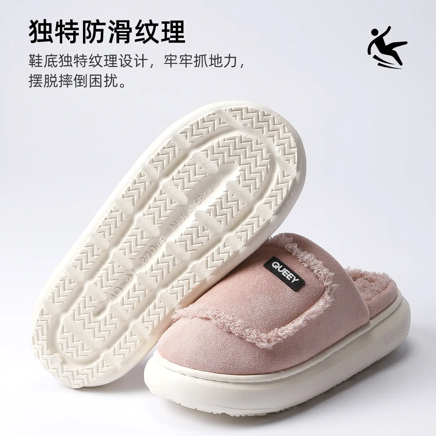 2025 Cotton Warm Furry Slippers for Women Men - Image 8