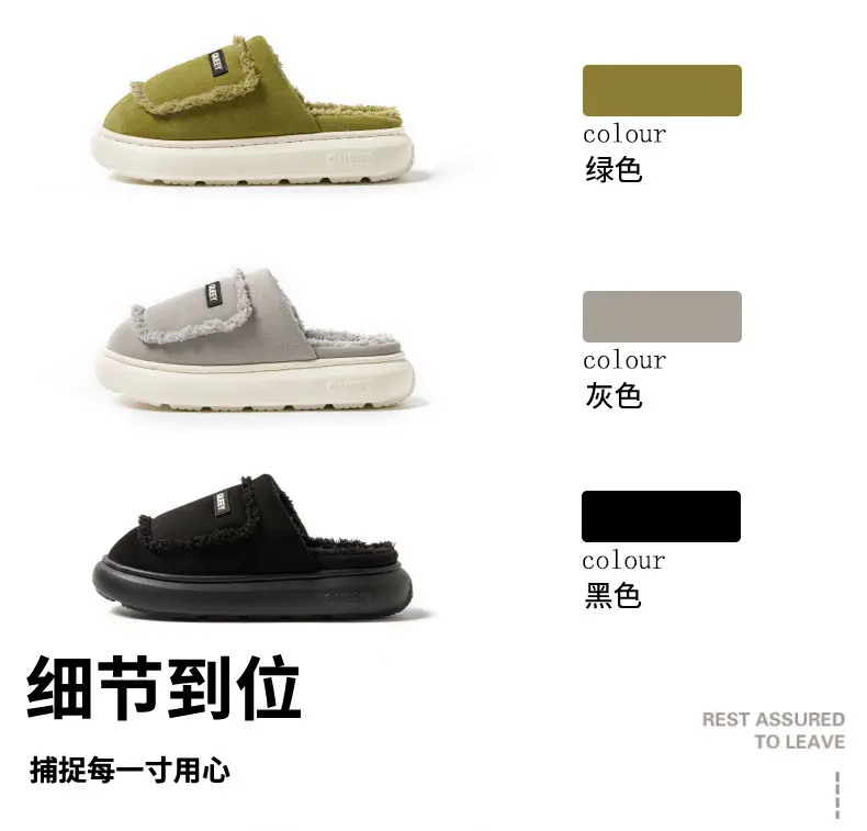 2025 Cotton Warm Furry Slippers for Women Men — feature 13
