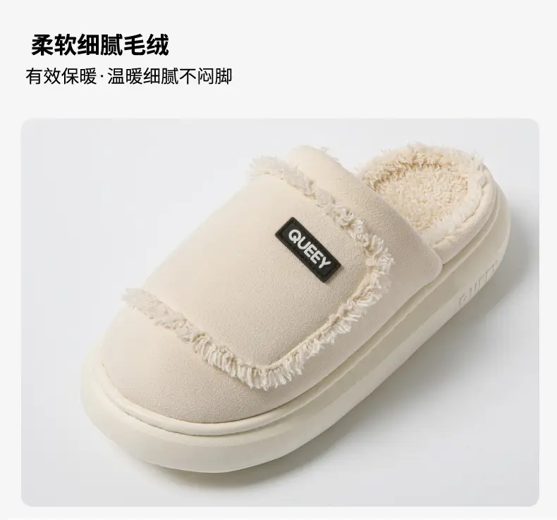 2025 Cotton Warm Furry Slippers for Women Men — feature 15