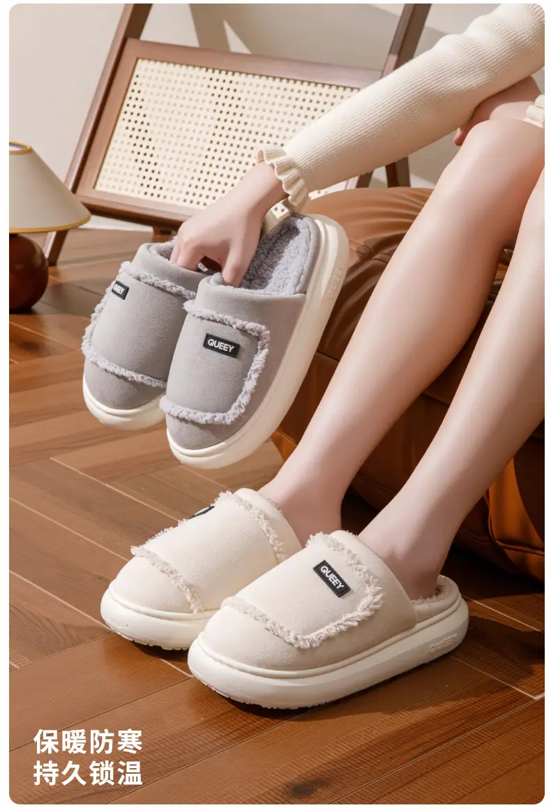 2025 Cotton Warm Furry Slippers for Women Men — feature 3