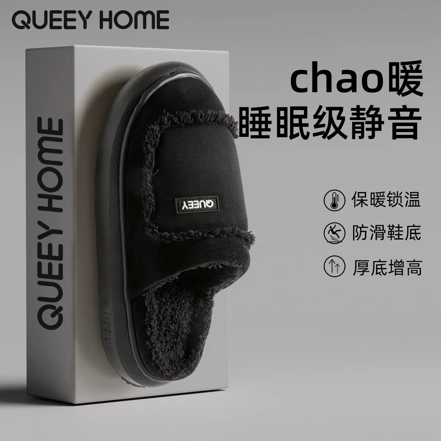 2025 Cotton Warm Furry Slippers for Women Men - Image 4