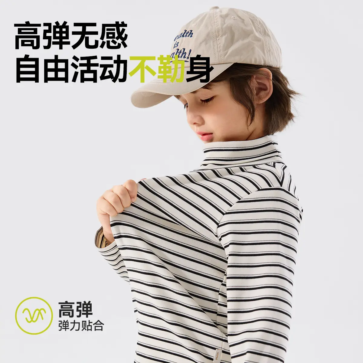 Winter Long Sleeve T-Shirt for Boys Girls Striped - Image 6