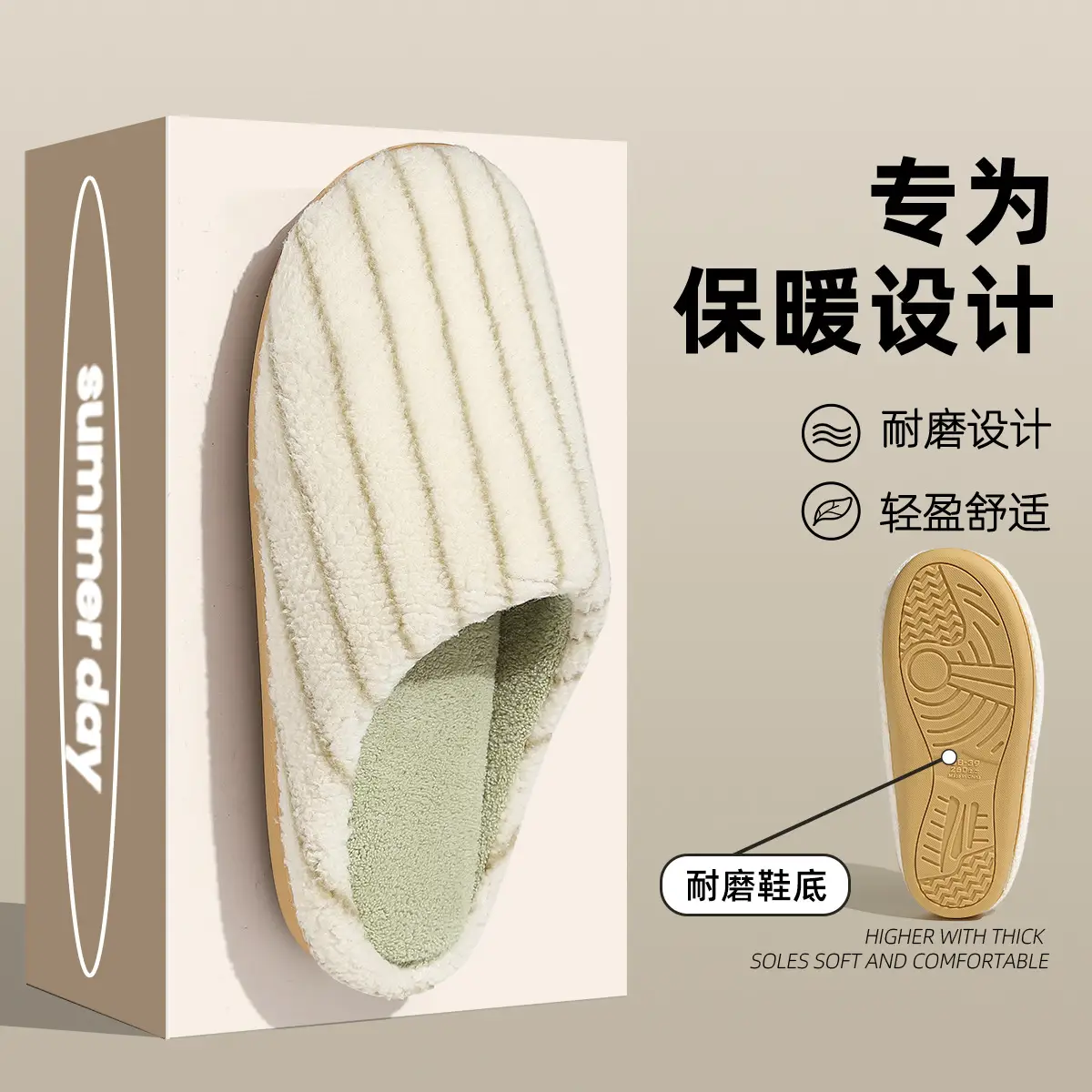 Women Pink Cotton Slippers Warm Autumn Winter - Image 6