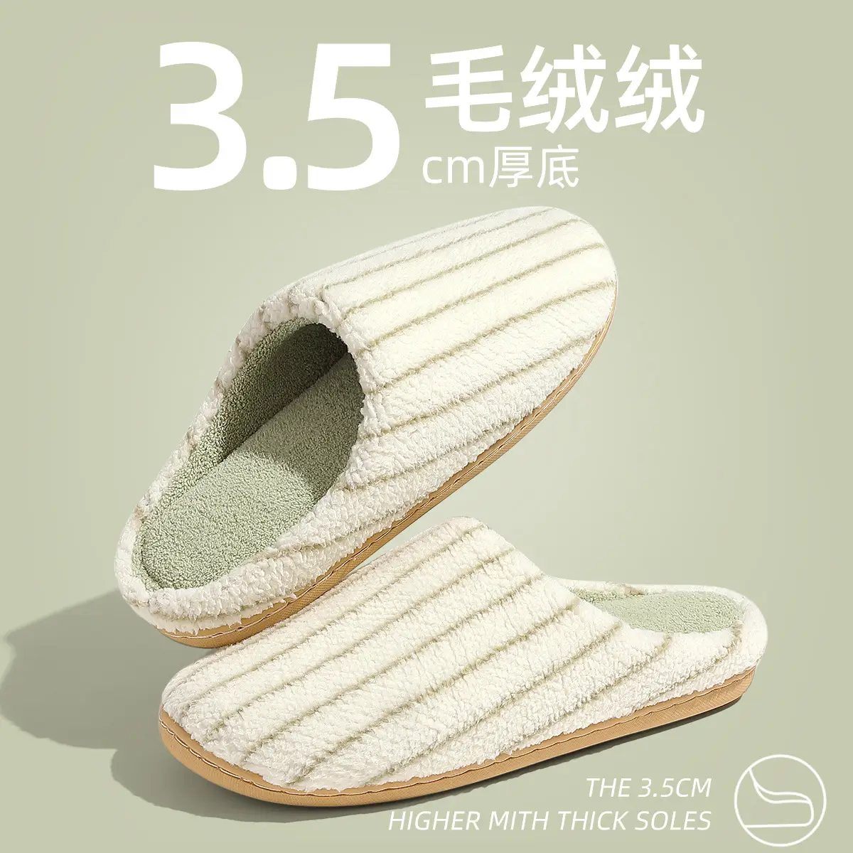 Women Pink Cotton Slippers Warm Autumn Winter - Image 7