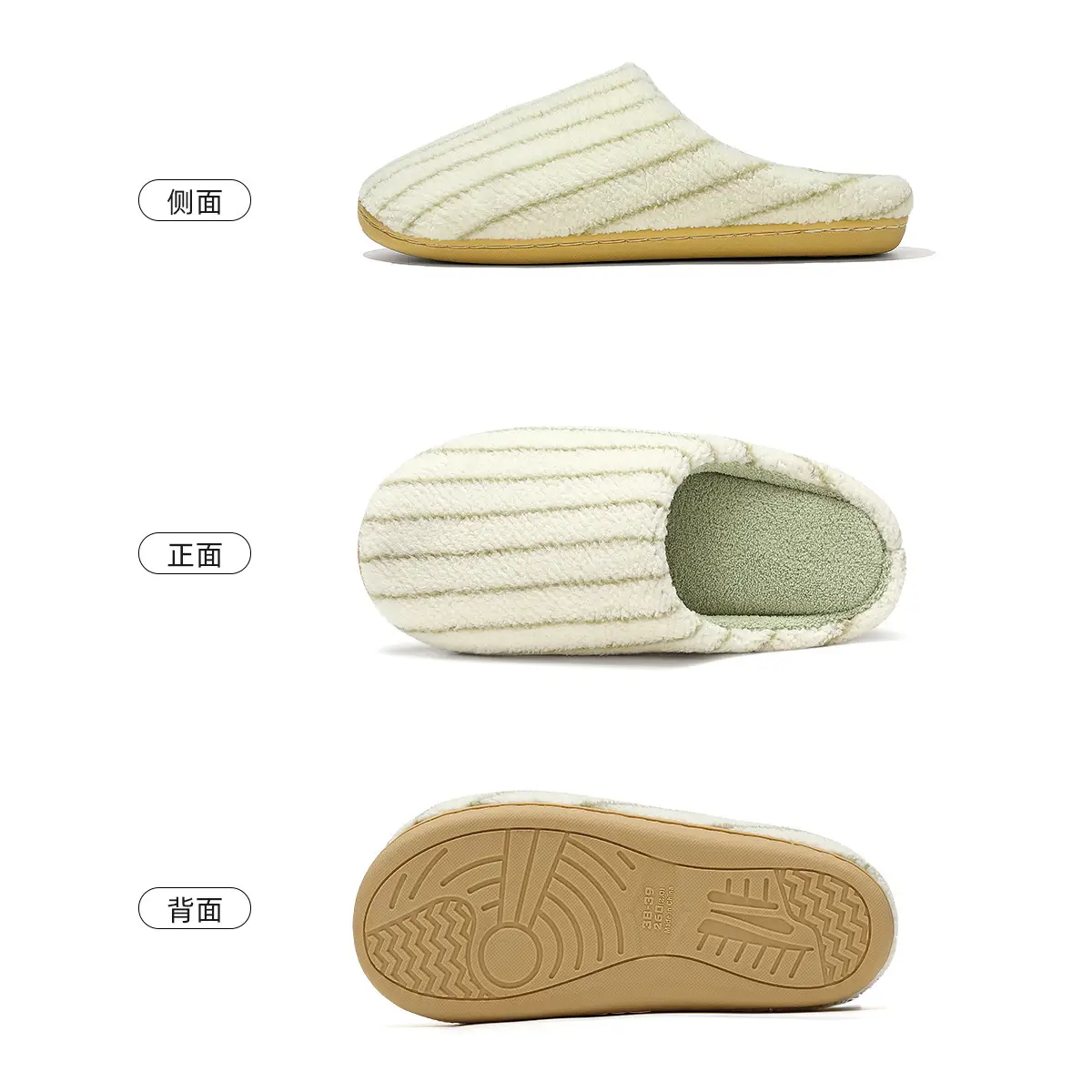 Women Pink Cotton Slippers Warm Autumn Winter - Image 8
