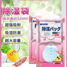 Car Air Freshener 2026 New Model Home Fragrance High-End Aroma Ornament Car Air Freshener Odor Removal Car Perfume — feature 1