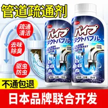 Car Air Freshener 2026 New Model Home Fragrance High-End Aroma Ornament Car Air Freshener Odor Removal Car Perfume — feature 4