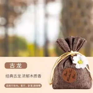 Car Air Freshener 2026 New Model Home Fragrance High-End Aroma Ornament Car Air Freshener Odor Removal Car Perfume