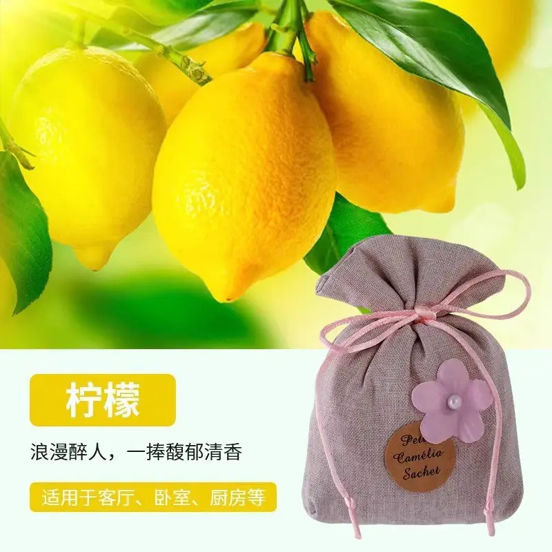 Car Air Freshener 2026 New Model Home Fragrance High-End Aroma Ornament Car Air Freshener Odor Removal Car Perfume