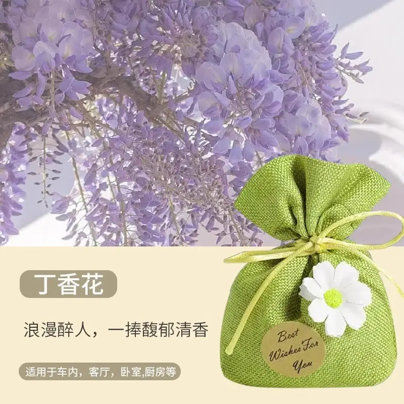 Car Air Freshener 2026 New Model Home Fragrance High-End Aroma Ornament Car Air Freshener Odor Removal Car Perfume