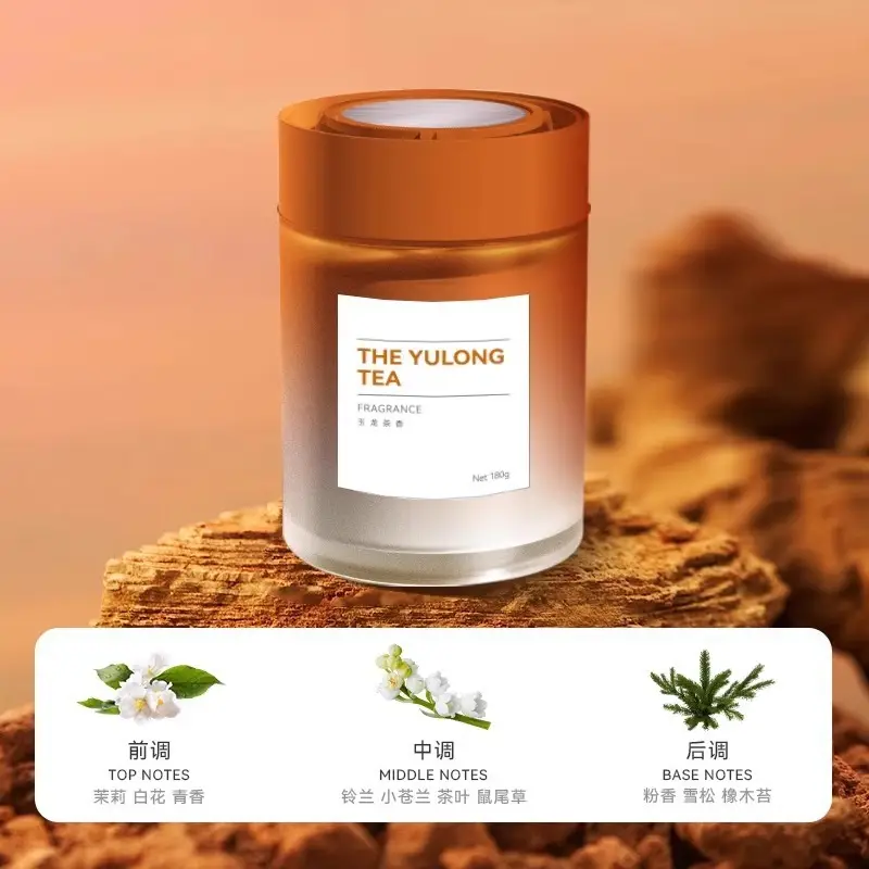 Car Air Freshener 2026 New Model Home Fragrance High-End Aroma Ornament Car Air Freshener Odor Removal Car Perfume
