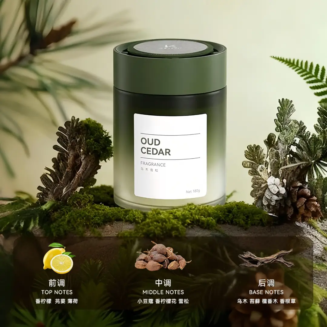 Car Air Freshener 2026 New Model Home Fragrance High-End Aroma Ornament Car Air Freshener Odor Removal Car Perfume