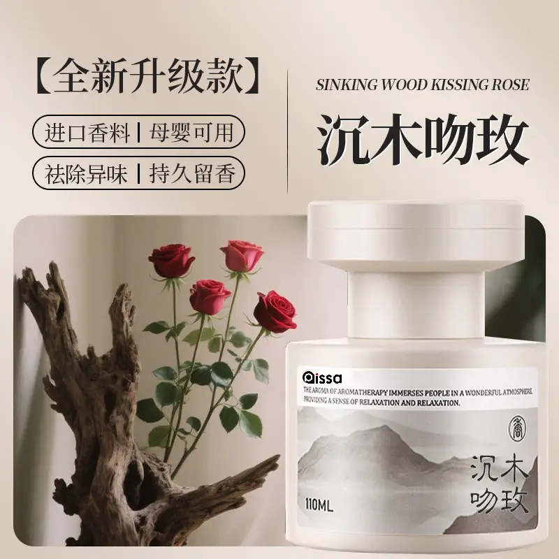 Car Air Freshener 2026 New Model Home Fragrance High-End Aroma Ornament Car Air Freshener Odor Removal Car Perfume