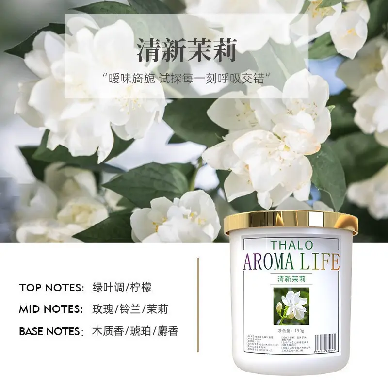 Car Air Freshener 2026 New Model Home Fragrance High-End Aroma Ornament Car Air Freshener Odor Removal Car Perfume