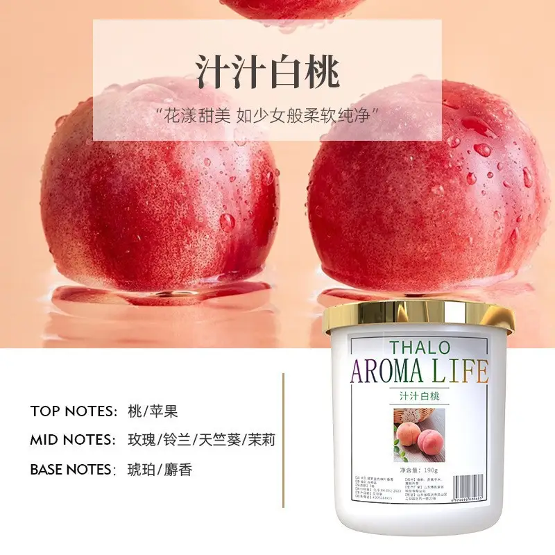 Car Air Freshener 2026 New Model Home Fragrance High-End Aroma Ornament Car Air Freshener Odor Removal Car Perfume