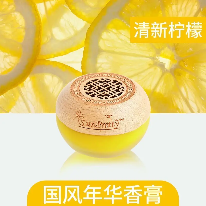 Car Air Freshener 2026 New Model Home Fragrance High-End Aroma Ornament Car Air Freshener Odor Removal Car Perfume