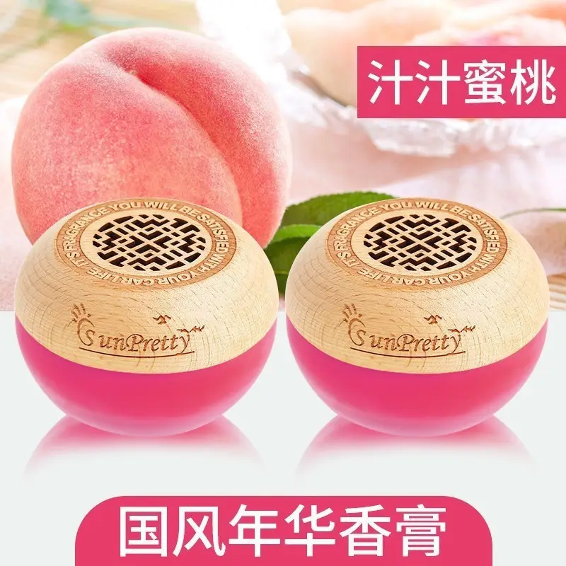 Car Air Freshener 2026 New Model Home Fragrance High-End Aroma Ornament Car Air Freshener Odor Removal Car Perfume