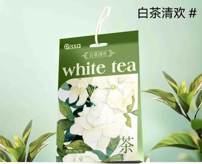 Car Air Freshener 2026 New Model Home Fragrance High-End Aroma Ornament Car Air Freshener Odor Removal Car Perfume