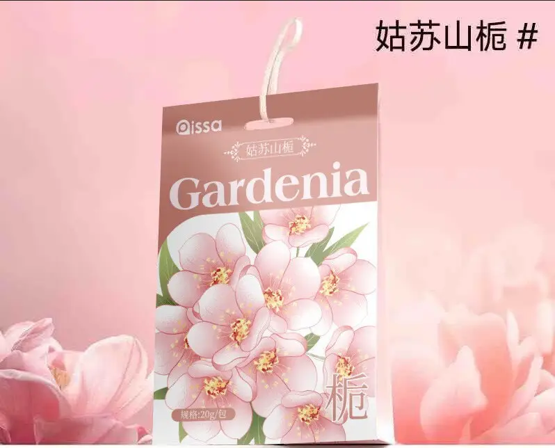 Car Air Freshener 2026 New Model Home Fragrance High-End Aroma Ornament Car Air Freshener Odor Removal Car Perfume
