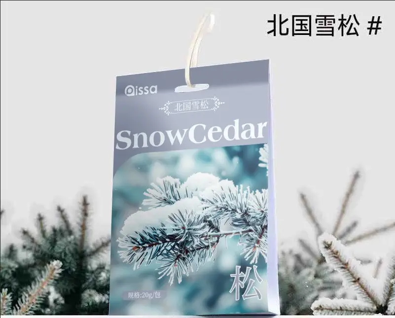 Car Air Freshener 2026 New Model Home Fragrance High-End Aroma Ornament Car Air Freshener Odor Removal Car Perfume