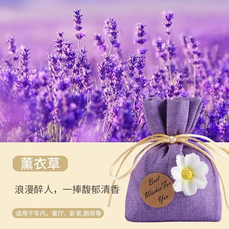 Car Air Freshener 2026 New Model Home Fragrance High-End Aroma Ornament Car Air Freshener Odor Removal Car Perfume