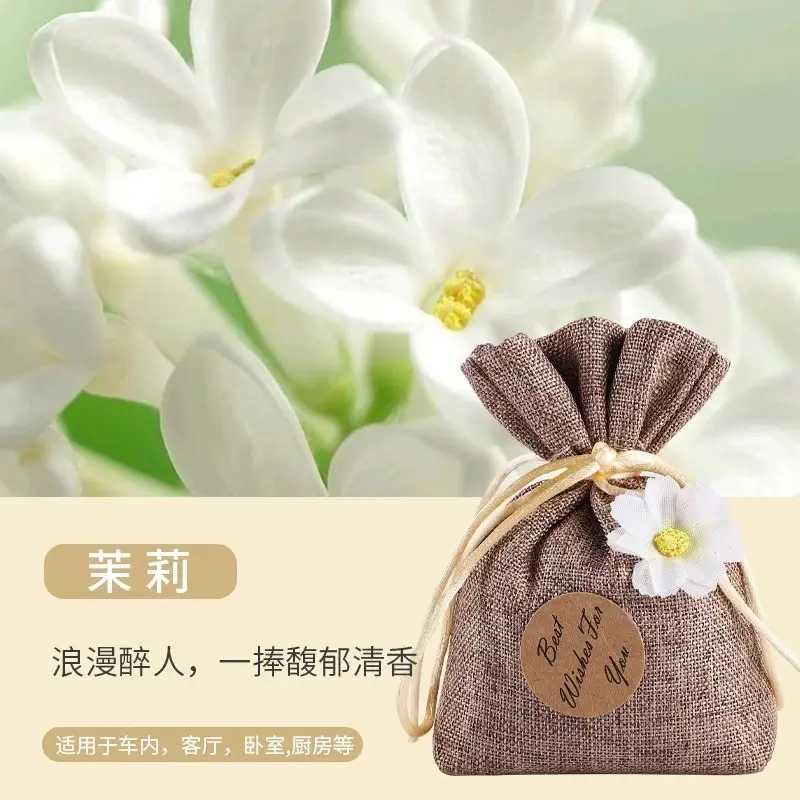 Car Air Freshener 2026 New Model Home Fragrance High-End Aroma Ornament Car Air Freshener Odor Removal Car Perfume