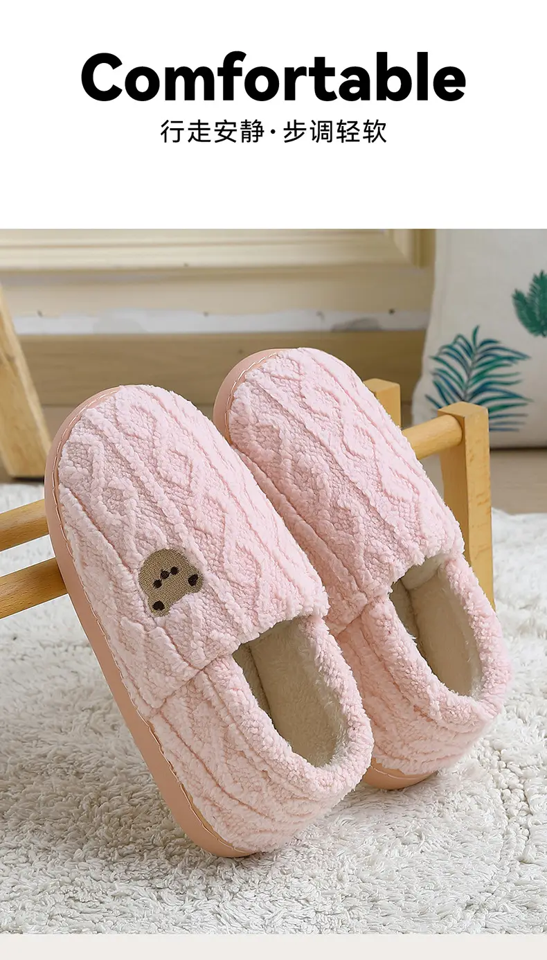 Household Cotton Slippers for Women Winter Couple Cartoon Bear Cute Indoor Home Plush Warm Wool Slippers for Men Wholesale — feature 1