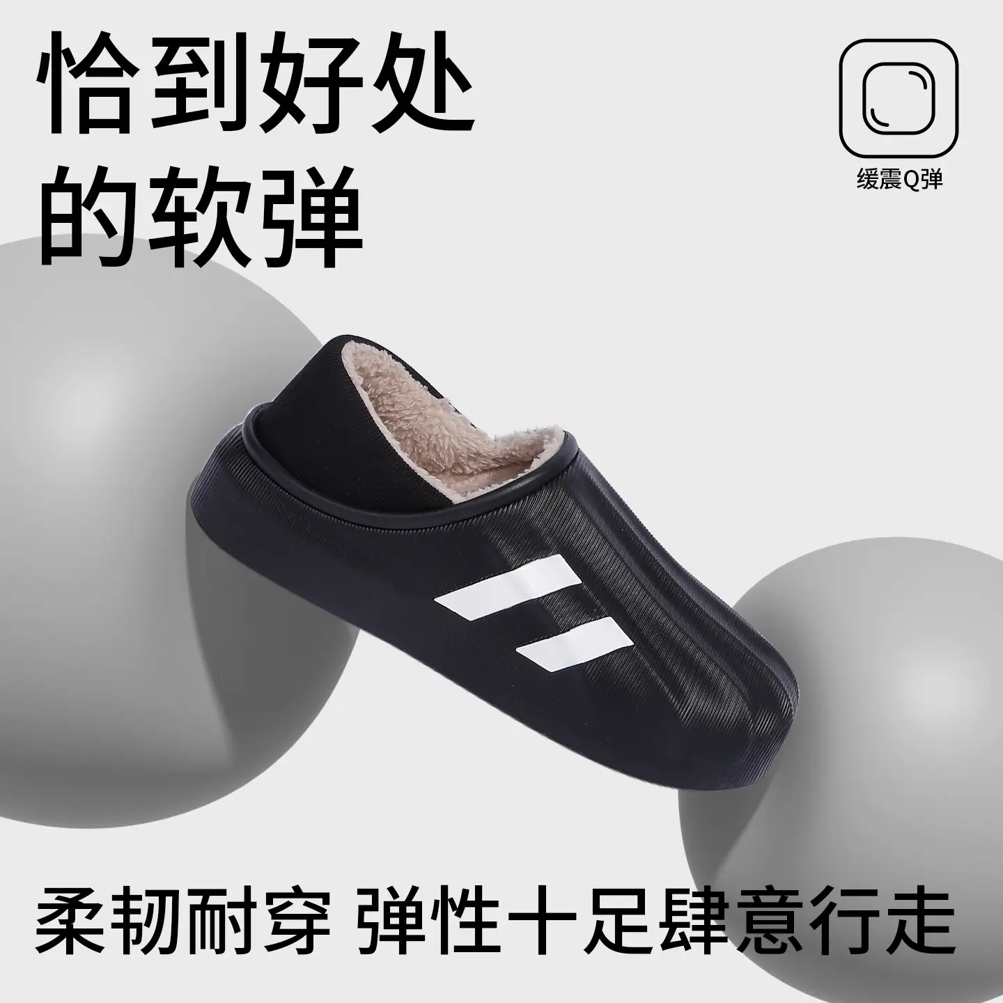 Eva Waterproof Cotton Slippers for Men Black Winter Anti-Slip - Image 7