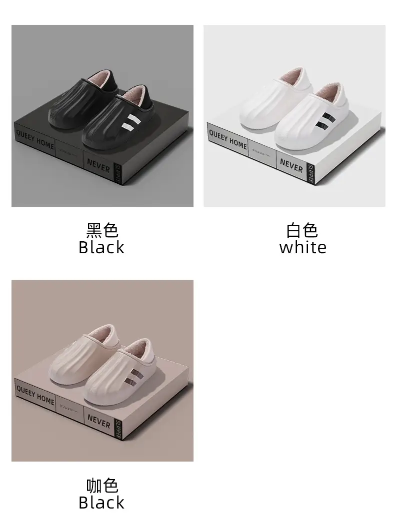 Eva Waterproof Cotton Slippers for Men Black Winter Anti-Slip — feature 11