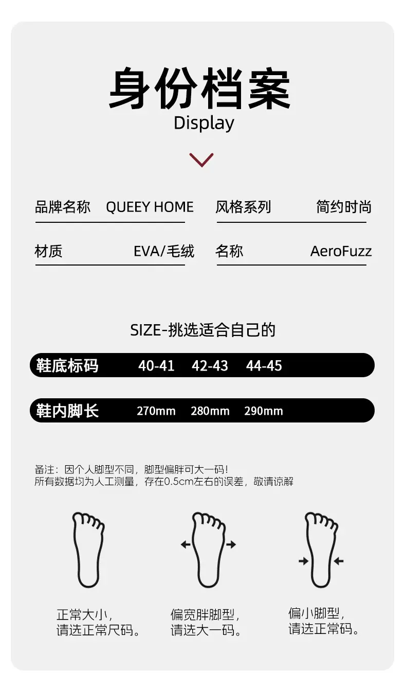 Eva Waterproof Cotton Slippers for Men Black Winter Anti-Slip — feature 14